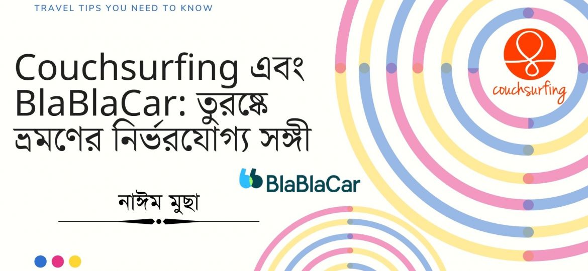 Couchsurfing and Bla Bla Car Cover Photo