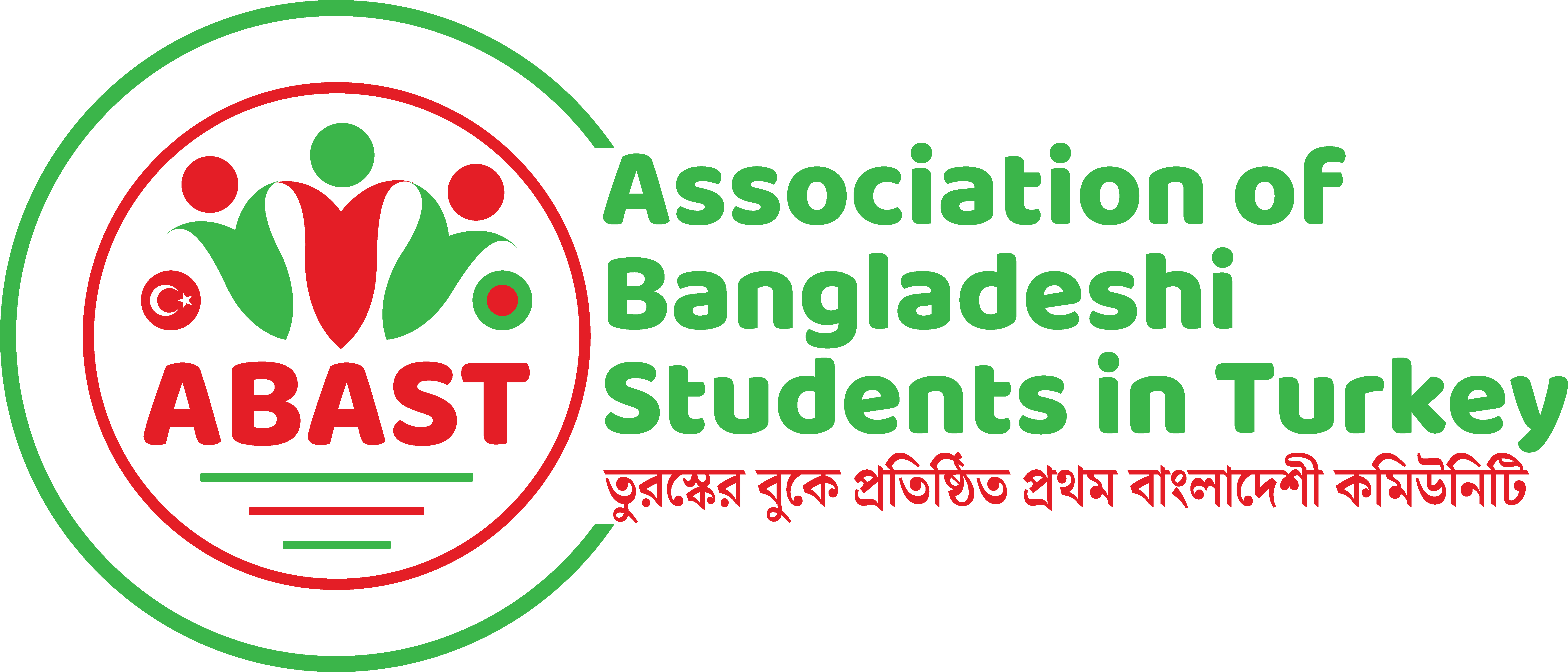 ABAST Blog